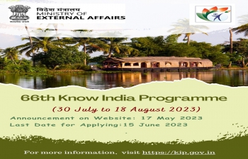 Know India Programme